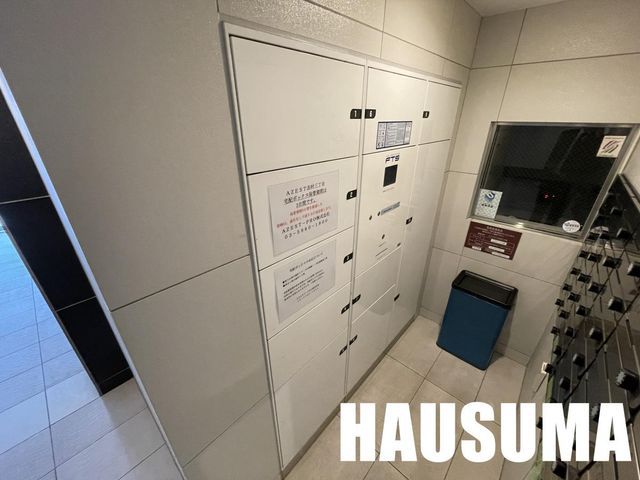 �y���̑��z�@�ݔ�