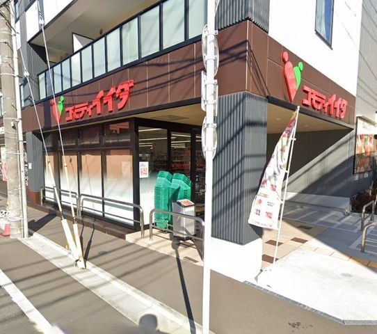�y���Ӂz�@�R���f�B�C�C�_�������X �k��7���B 490m