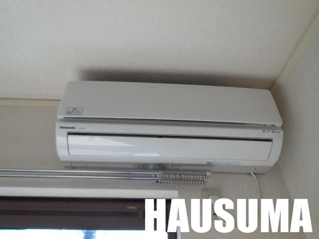 �y���̑��ݔ��z�@