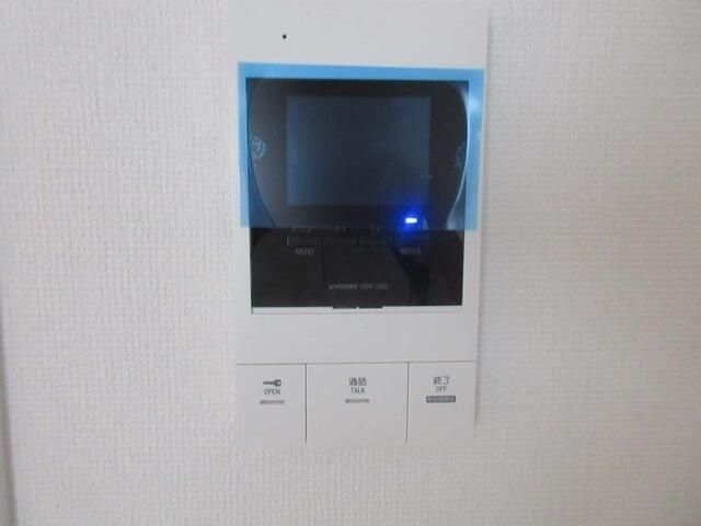 �y���̑��ݔ��z�@