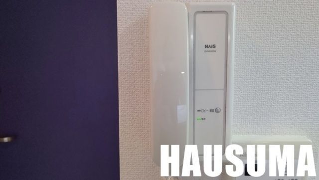 �y���̑��ݔ��z�@�C���^�[�z��