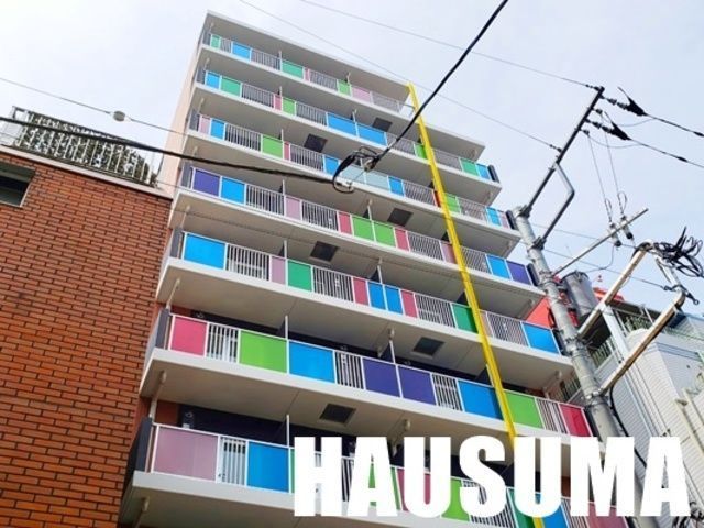 �y���̑��ݔ��z�@�O��