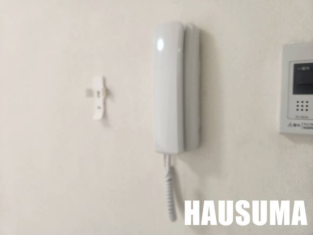 �y���̑��ݔ��z�@�ݔ�