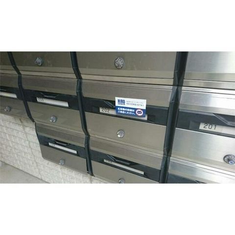 �y���̑��z�@