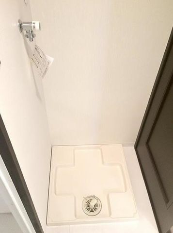 �y���̑��ݔ��z�@����@�u����