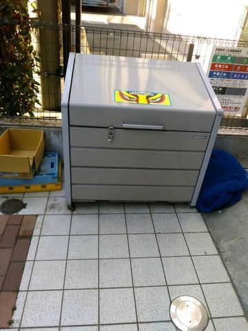�y���̑��z�@���p