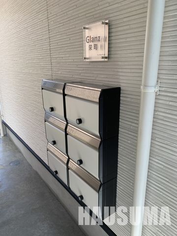 �y���̑��z�@�W���|�X�g