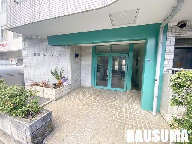 �y�G���g�����X�z�@�G���g�����X