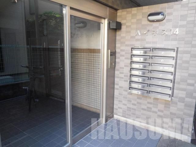 �y�G���g�����X�z�@�G���g�����X