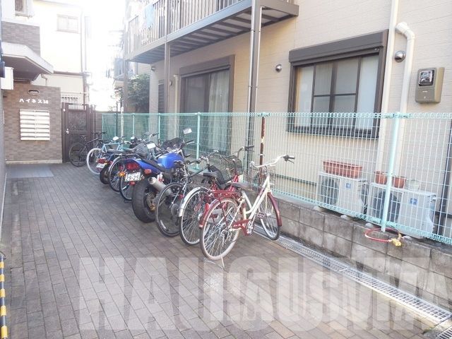 �y���̑��z�@���֏�