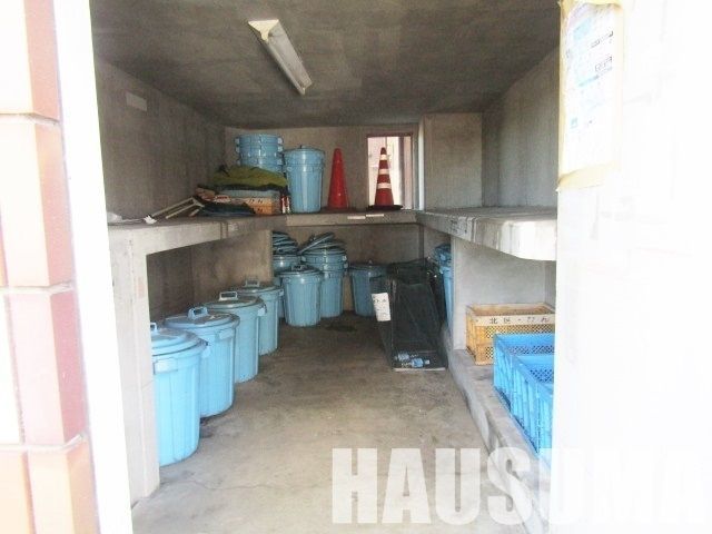 �y���̑��z�@�S�~�u����