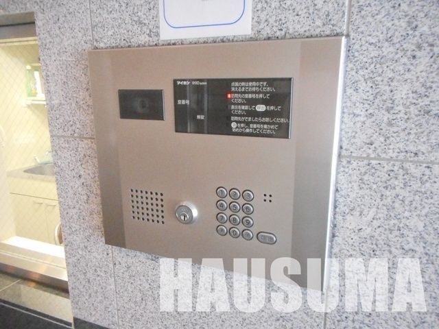 �y���̑��z�@�I�[�g���b�N