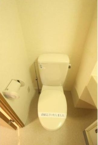 �y�g�C���z�@�g�C��