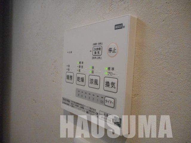 �y���̑��z�@