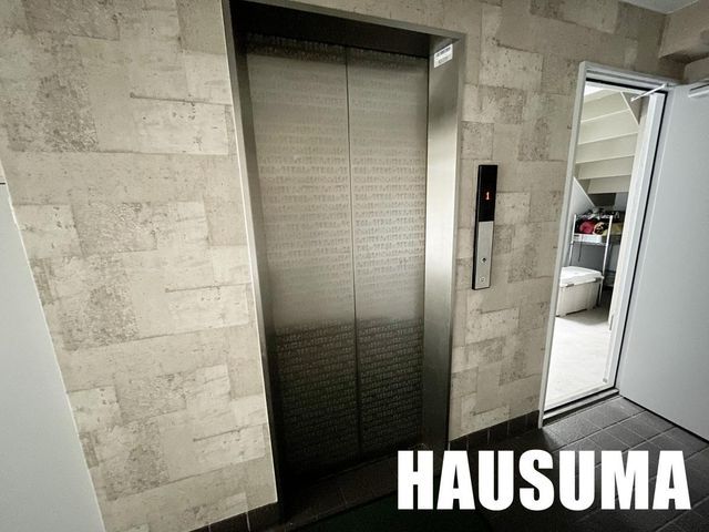 �y���̑��z�@�G���g�����X