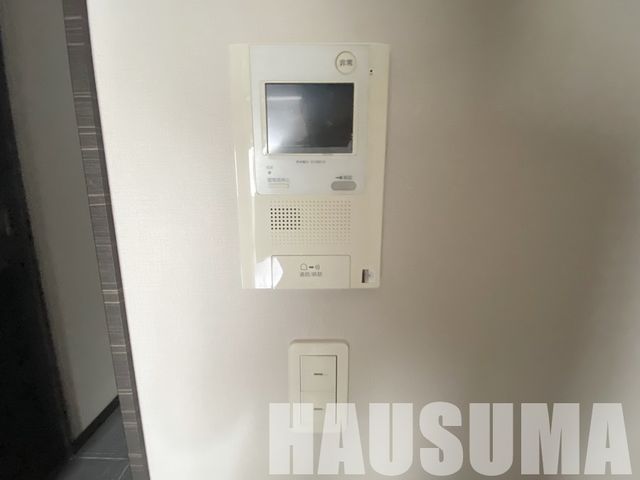 �y���̑��ݔ��z�@