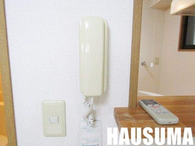 �y���̑��ݔ��z�@