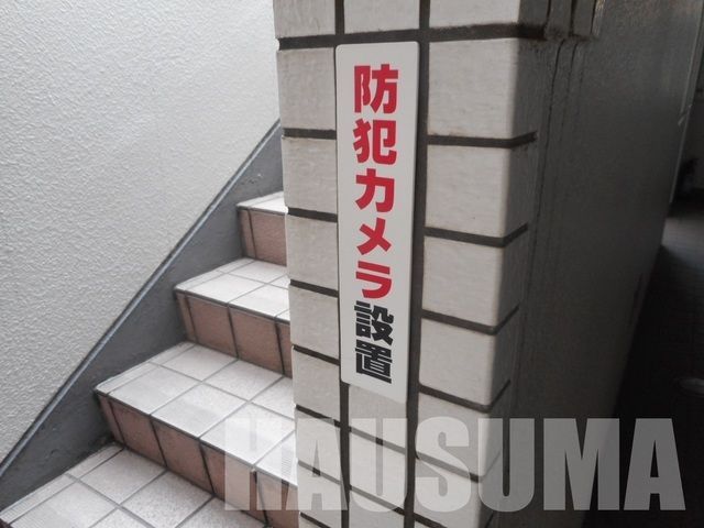 �y���̑��z�@�h�ƃJ����