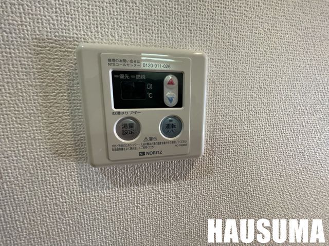 �y���̑��ݔ��z�@���������ʐ^�g�p