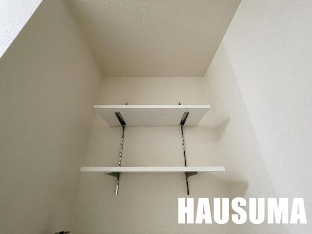 �y���̑��ݔ��z�@�ݔ�
