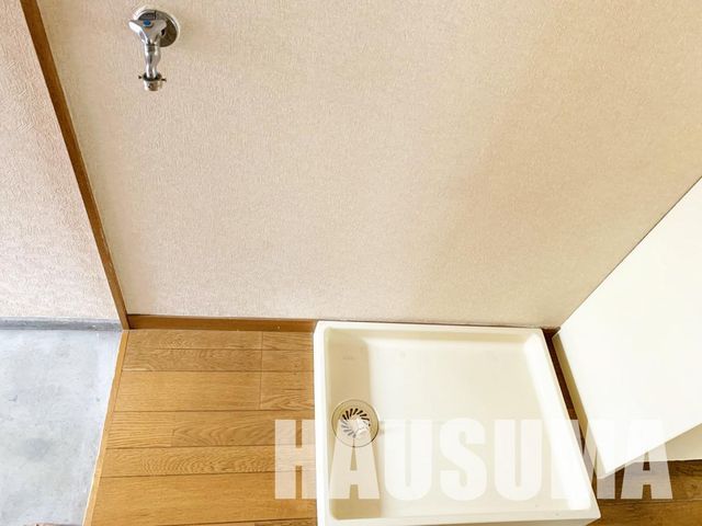 �y���̑��ݔ��z�@�ݔ�