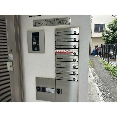 �y�G���g�����X�z�@