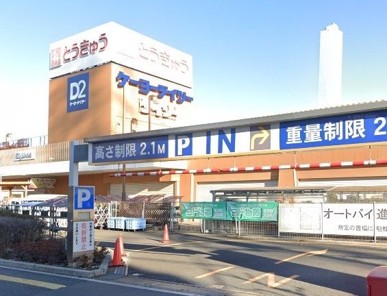 �y���Ӂz�@�P�[���[�f�C�c�[�������X �k��8���B 630m