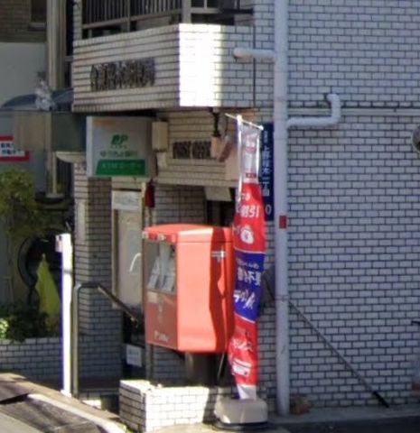 �y���Ӂz�@�䓌���ؗX�֋� �k��8���B 590m