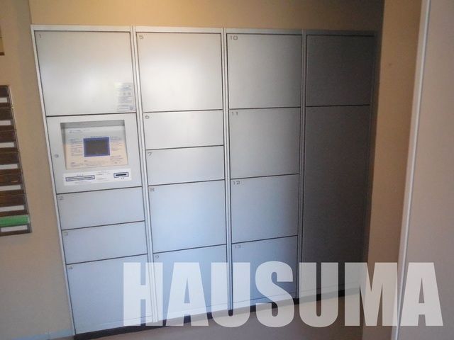 �y���̑��z�@��z�{�b�N�X