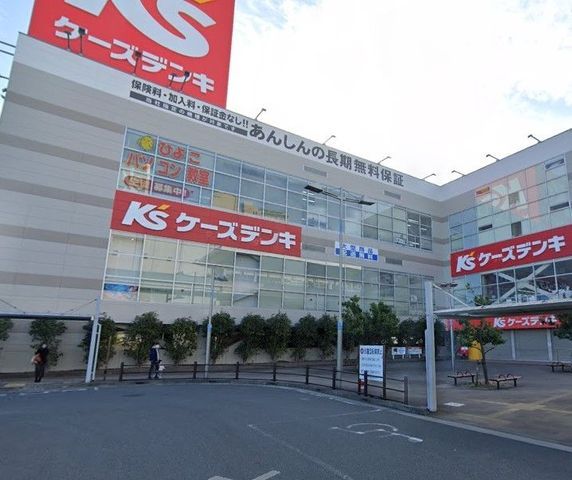 �y���Ӂz�@�P�[�Y�f���L�����X �k��23���B 1840m