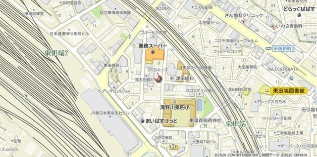 �y�n�}�z�@�ē��}