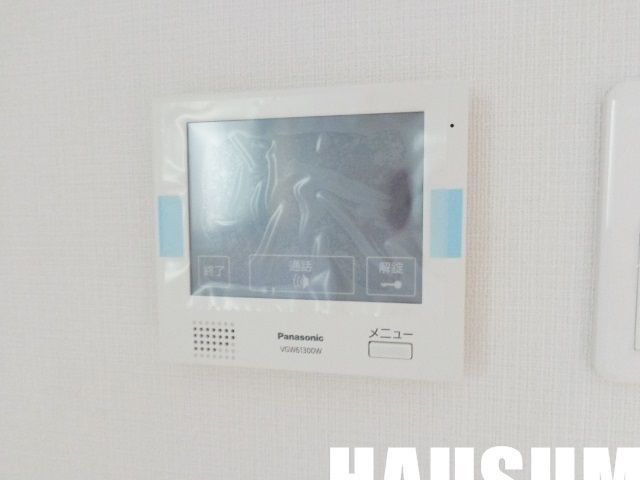 �y���̑��ݔ��z�@