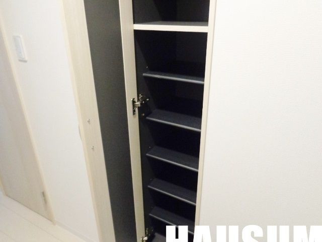 �y���̑��ݔ��z�@
