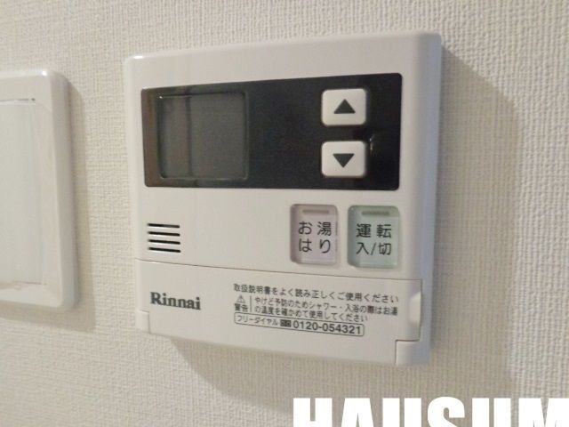 �y���̑��z�@