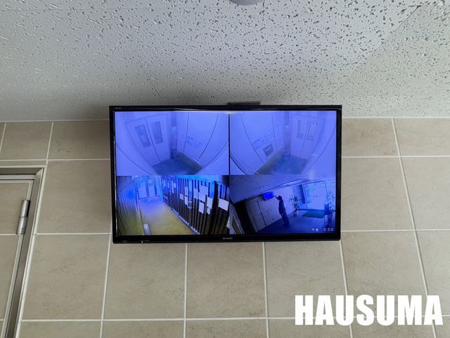 �y���̑��ݔ��z�@