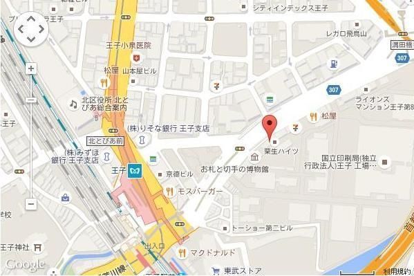 �y�n�}�z�@�ē��}