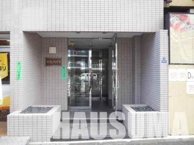 �y�G���g�����X�z�@�G���g�����X