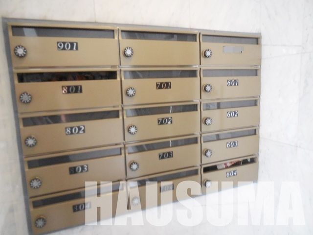 �y���̑��z�@�|�X�g