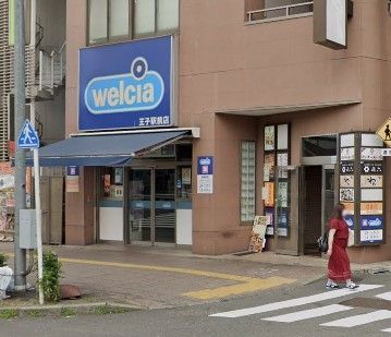 �y���Ӂz�@�E�G���V�A���q�w�O�X �k��3���B 170m