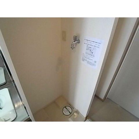 �y���̑��z�@