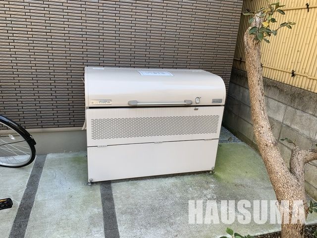 �y���̑��z�@�S�~�u����