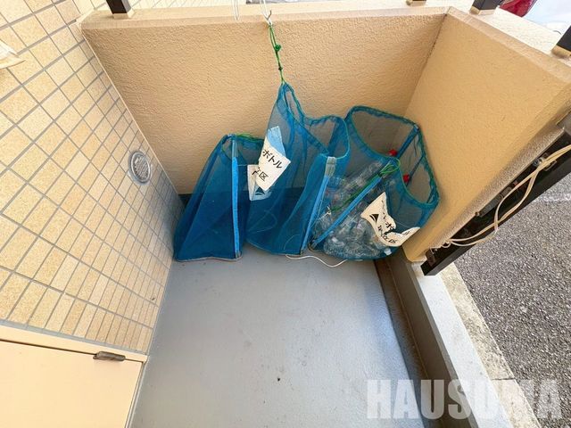 �y���̑��z�@�ݔ�