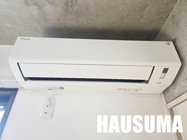 �y���̑��ݔ��z�@�ݔ�
