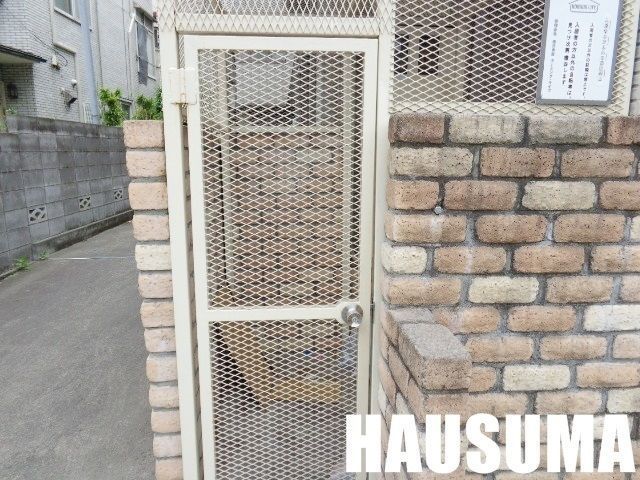 �y���̑��z�@���ݒu����