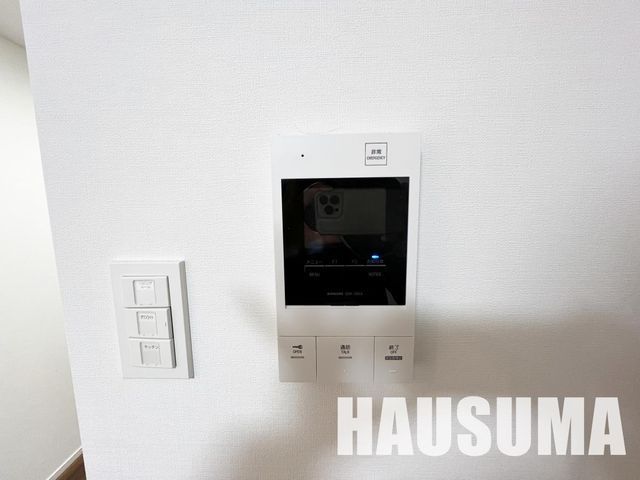 �y���̑��ݔ��z�@