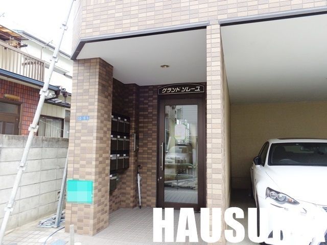 �y�G���g�����X�z�@�G���g�����X