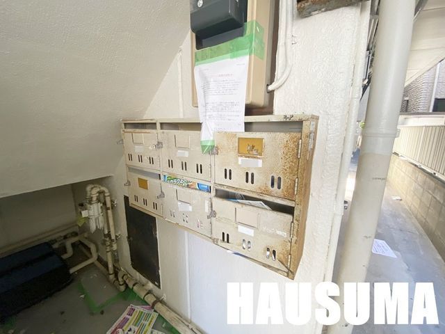 �y���̑��z�@