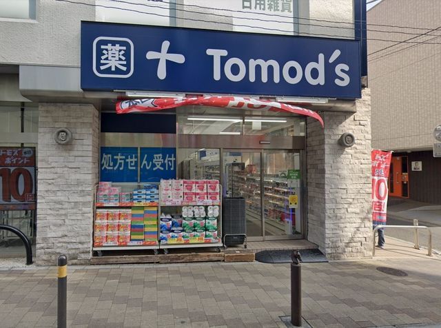 �y���Ӂz�@�g���Y�������n�X �k��6���B 410m