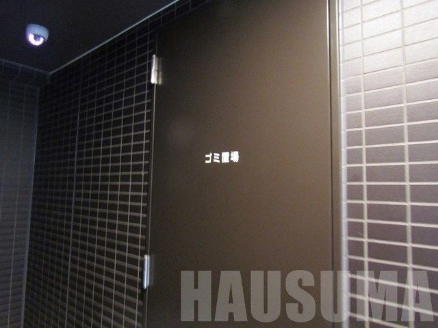 �y���̑��z�@���ݒu����