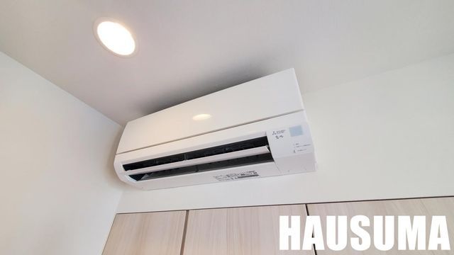 �y���̑��ݔ��z�@